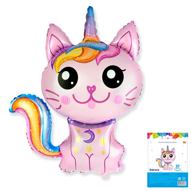 Набор шаров 38