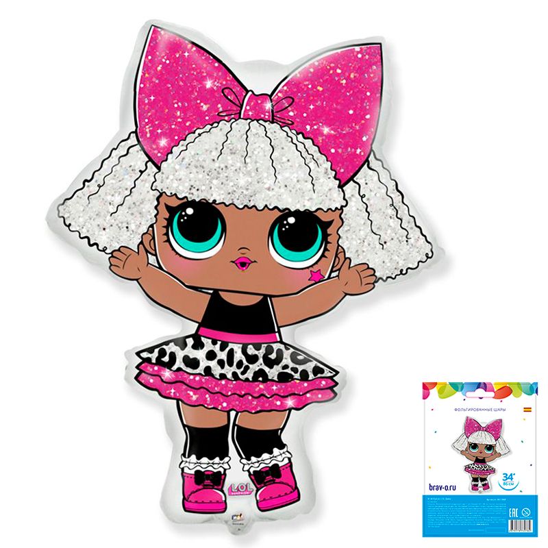 Набор шаров 46