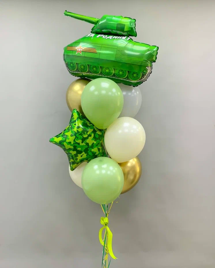 Набор шаров 110