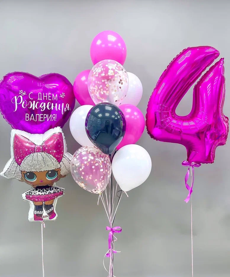 Набор шаров 114