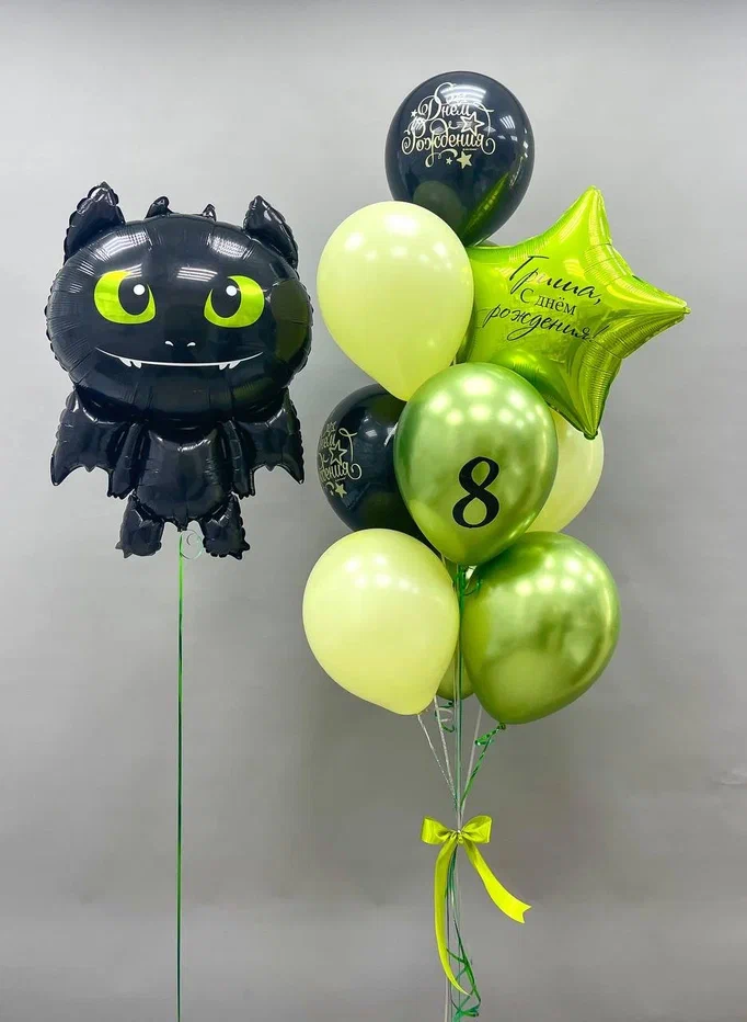 Набор шаров 116