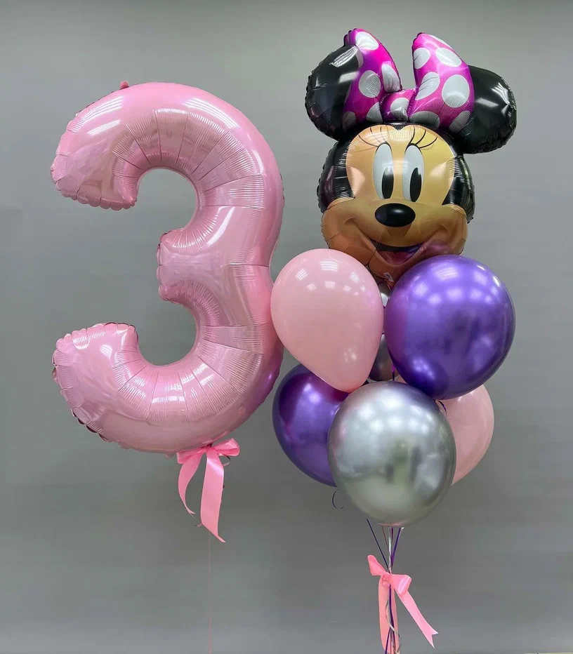 Набор шаров 121