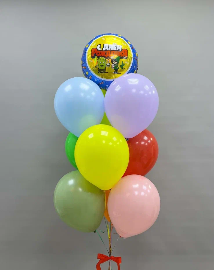 Набор шаров 123