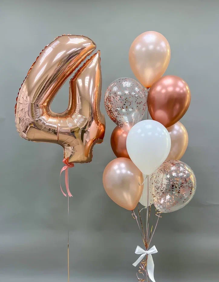 Набор шаров 156