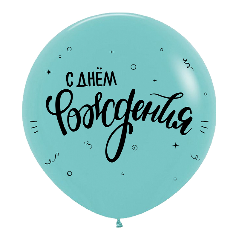 Воздушный шар 930255_5 60 24 дюйма