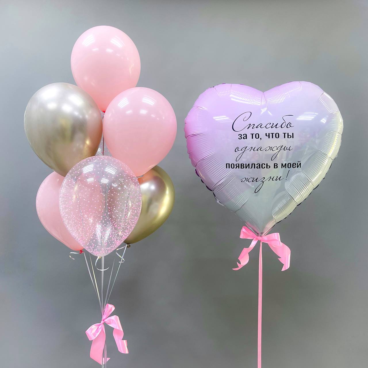 Набор воздушных шаров для новорожденных 155
