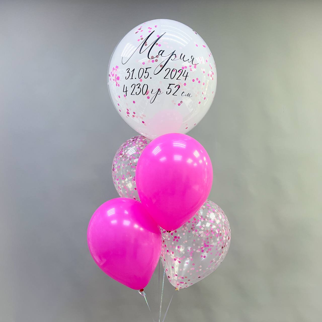 Набор воздушных шаров для новорожденных 158