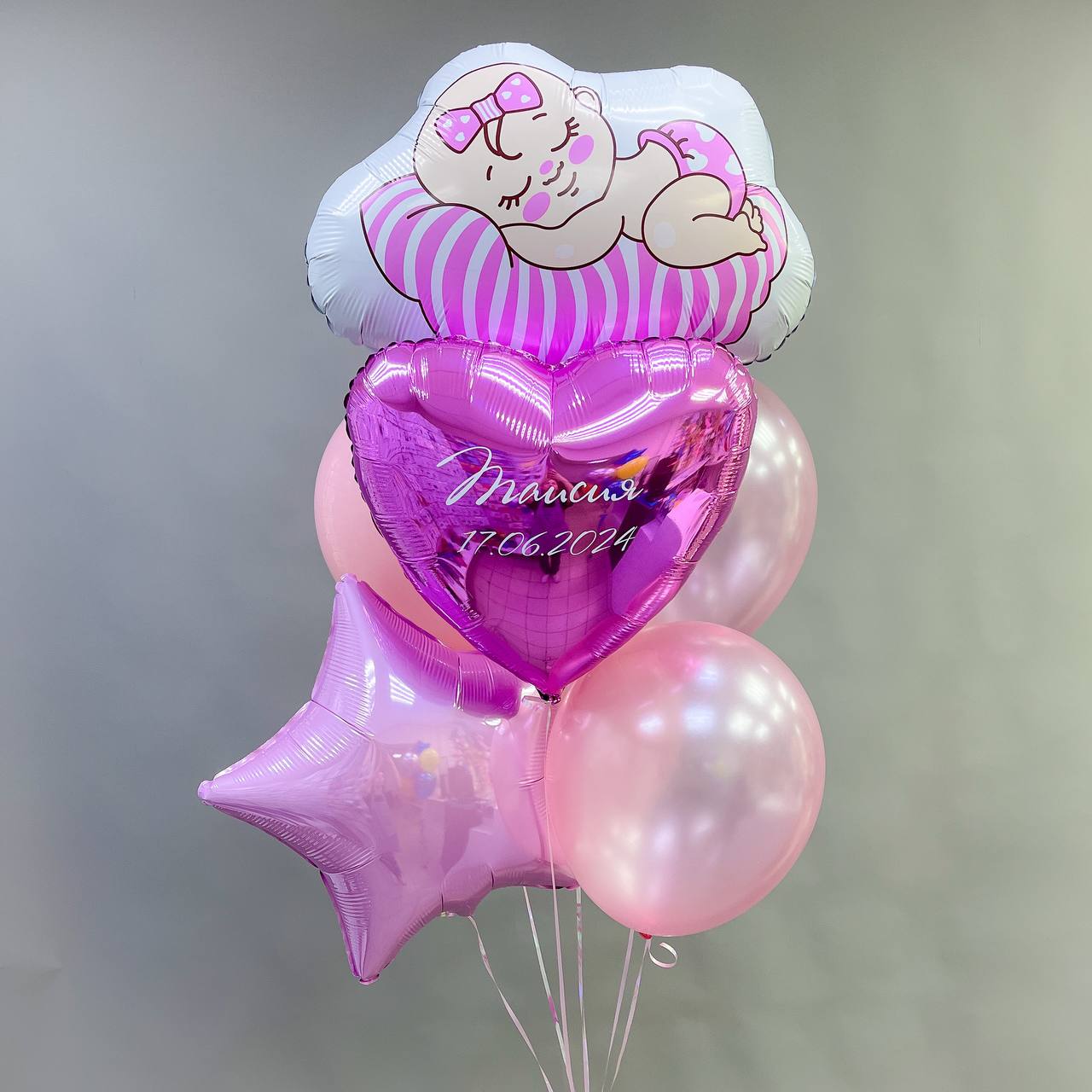 Набор воздушных шаров для новорожденных 161