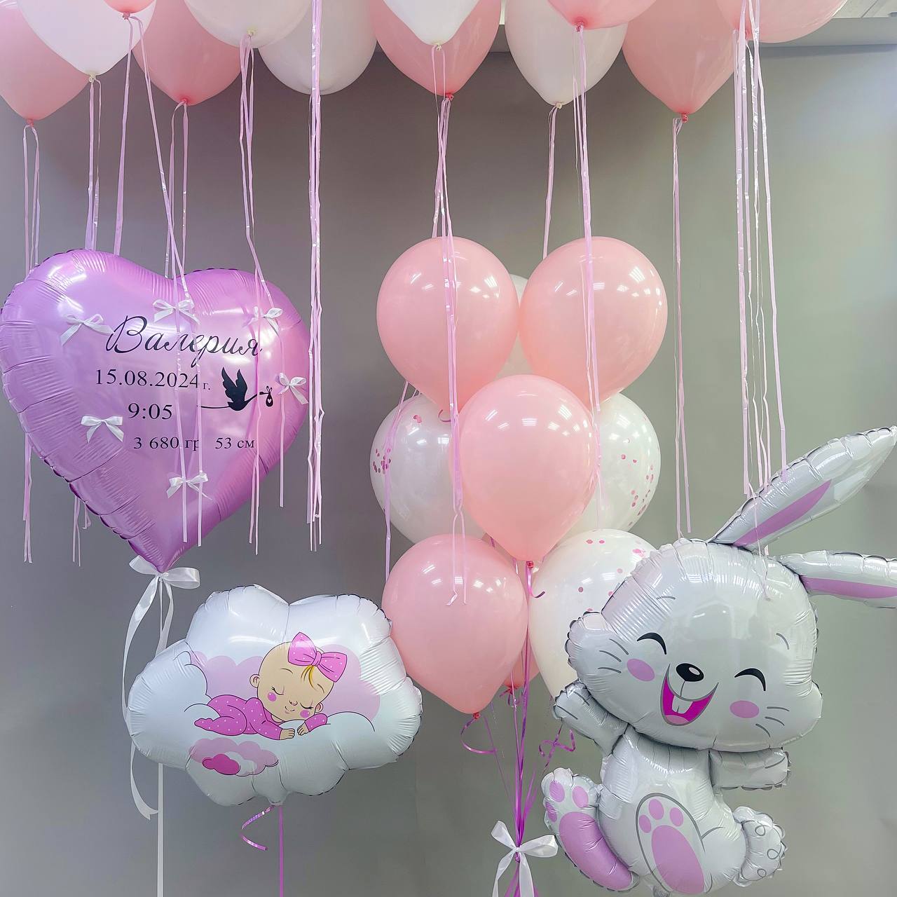 Набор воздушных шаров для новорожденных 168