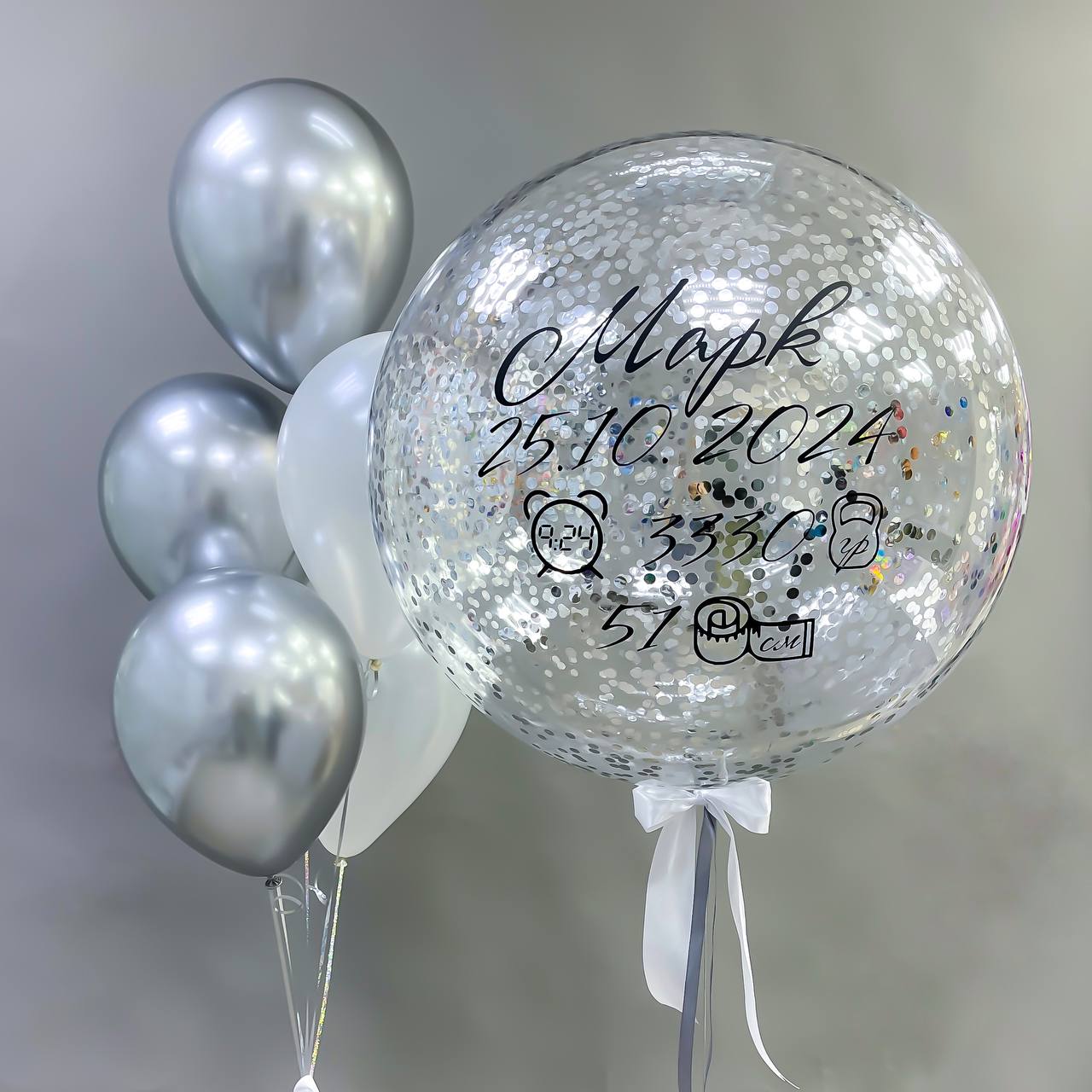 Набор воздушных шаров для новорожденных 179