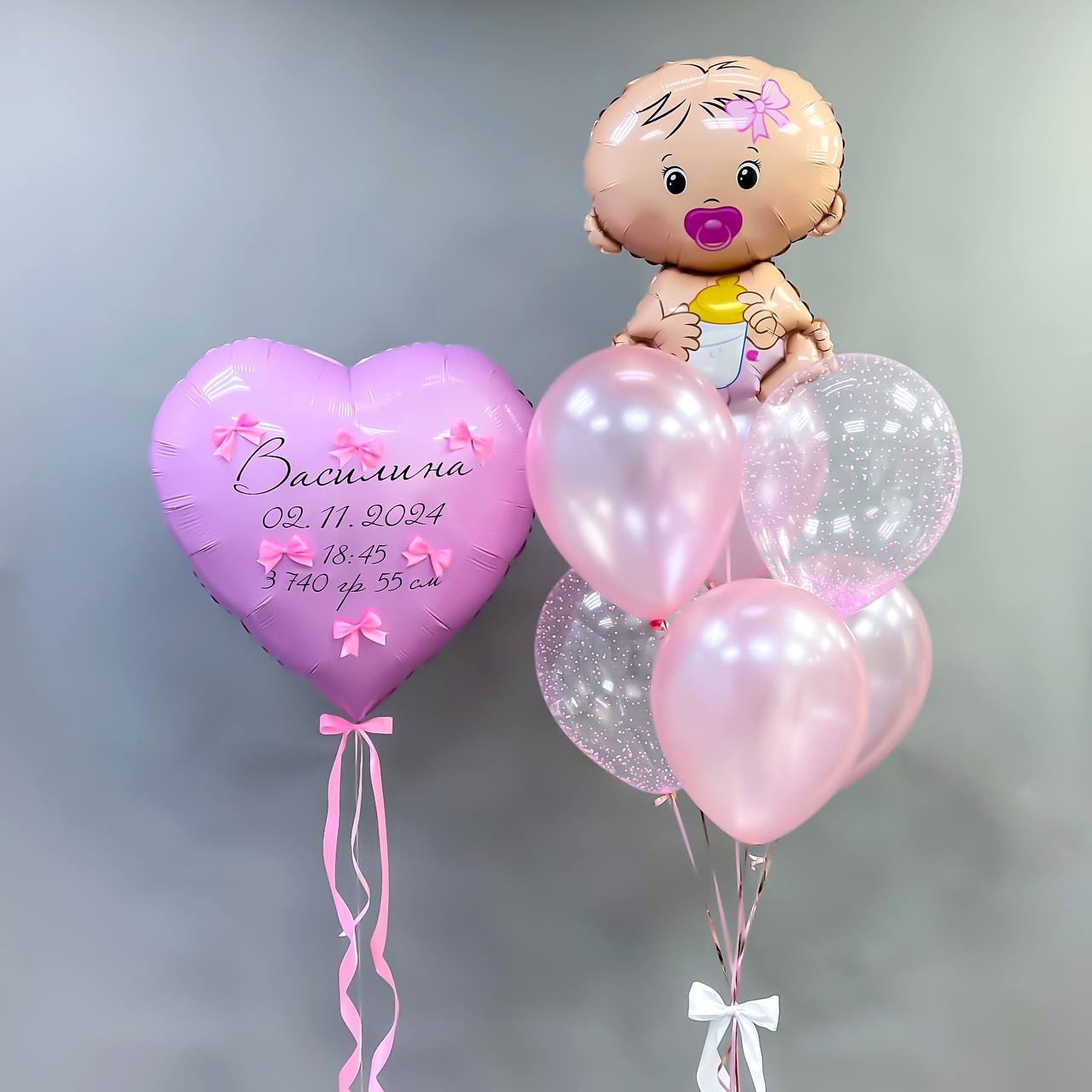 Набор воздушных шаров для новорожденных 181