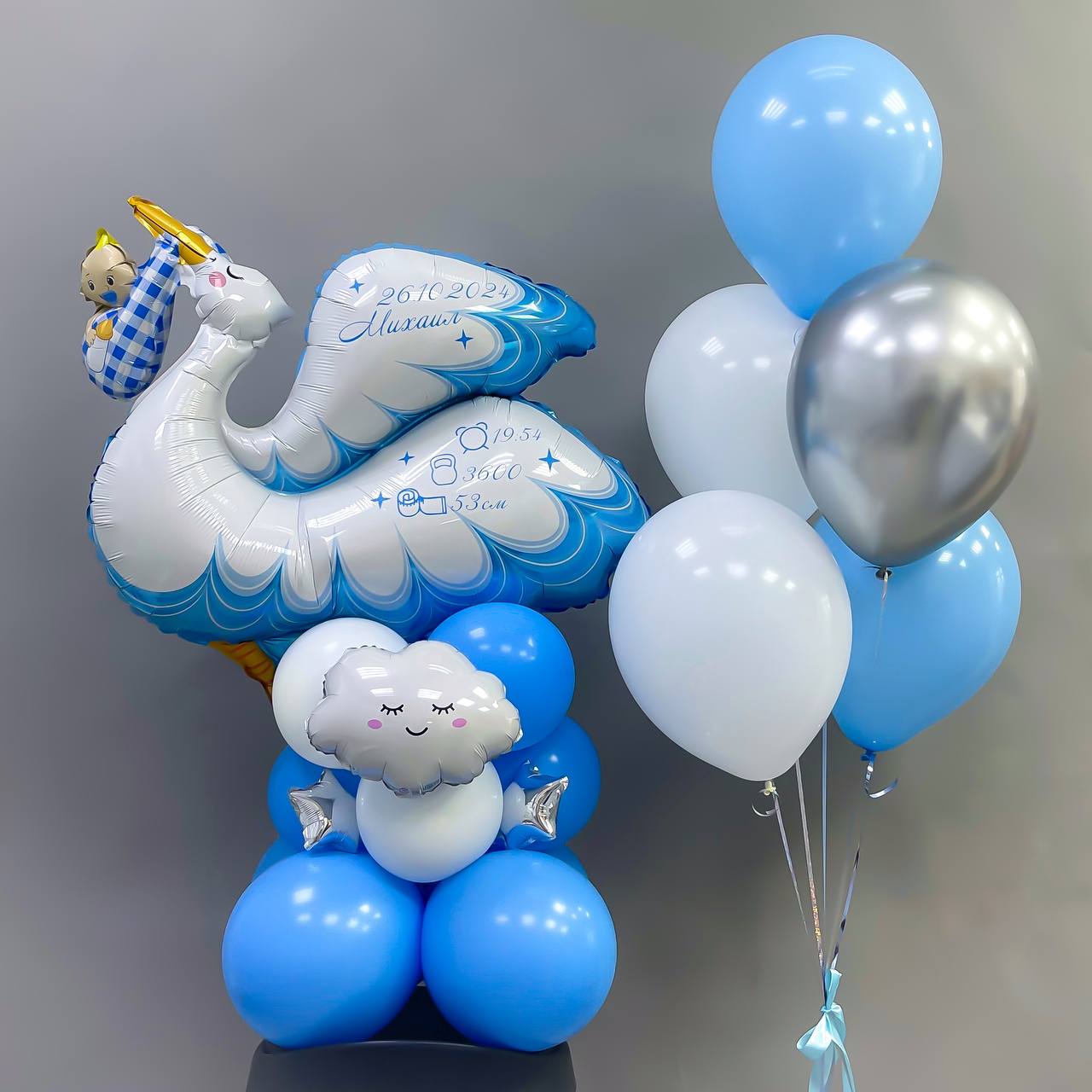 Набор воздушных шаров для новорожденных 183