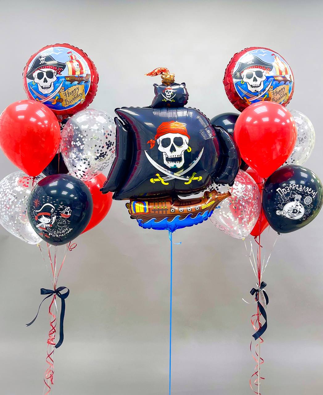 Набор воздушных шаров с фигурой 313