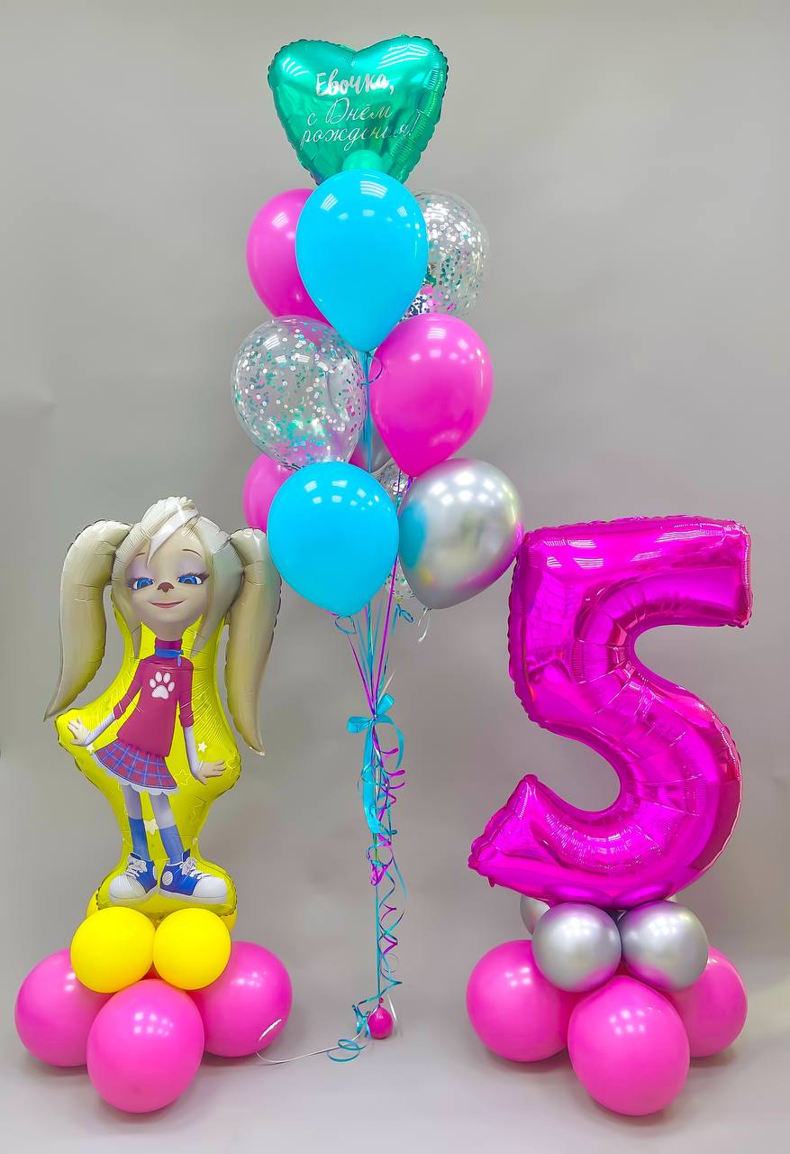 Набор воздушных шаров с фигурой 328