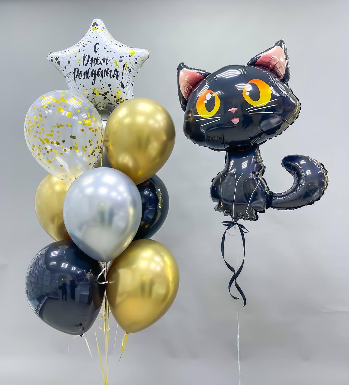 Набор воздушных шаров с фигурой 332