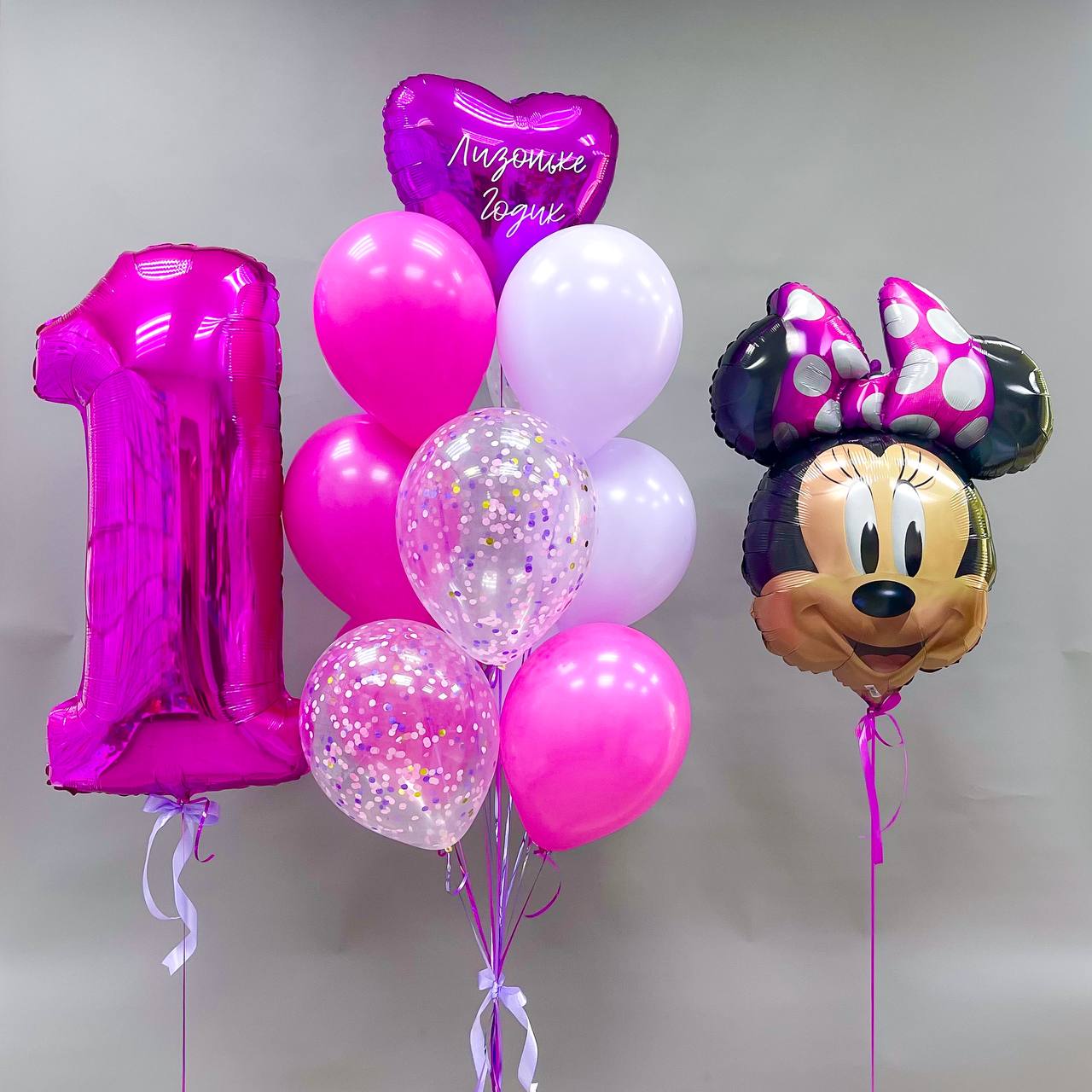 Набор воздушных шаров с фигурой 361