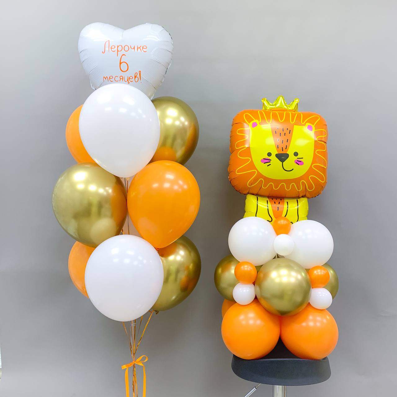 Набор воздушных шаров с фигурой 363