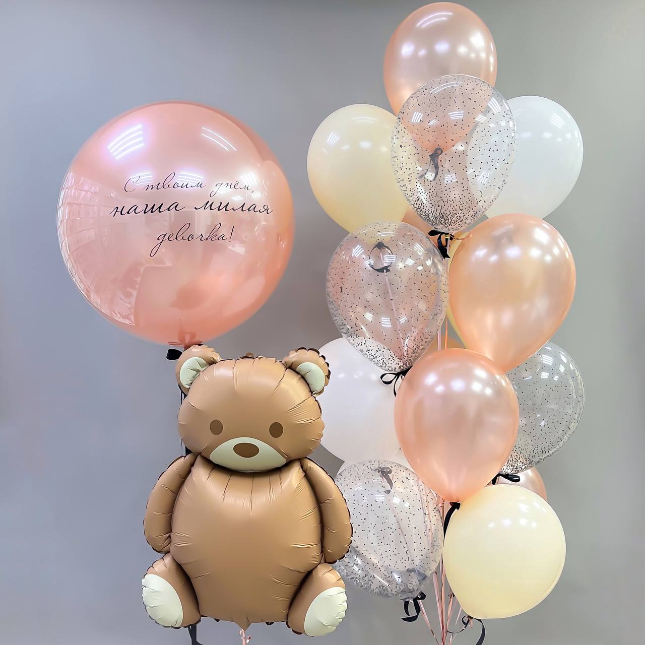 Набор воздушных шаров с фигурой 387