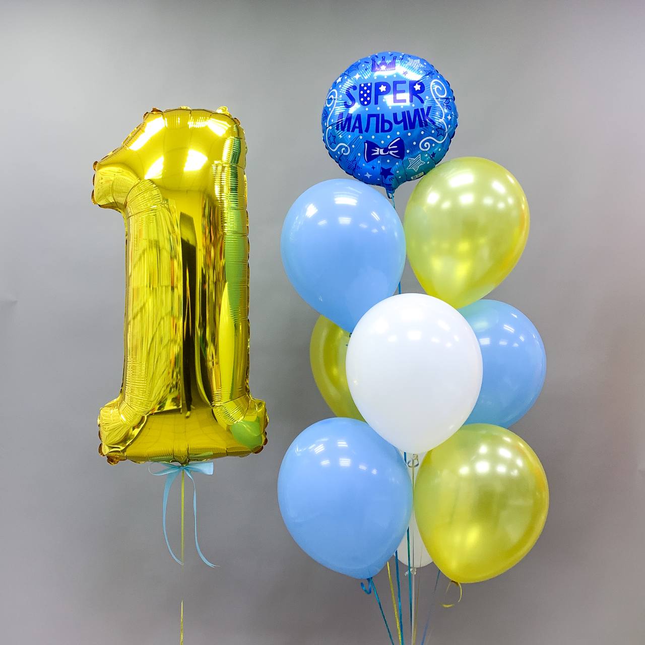 Набор воздушных шаров с цифрами 408