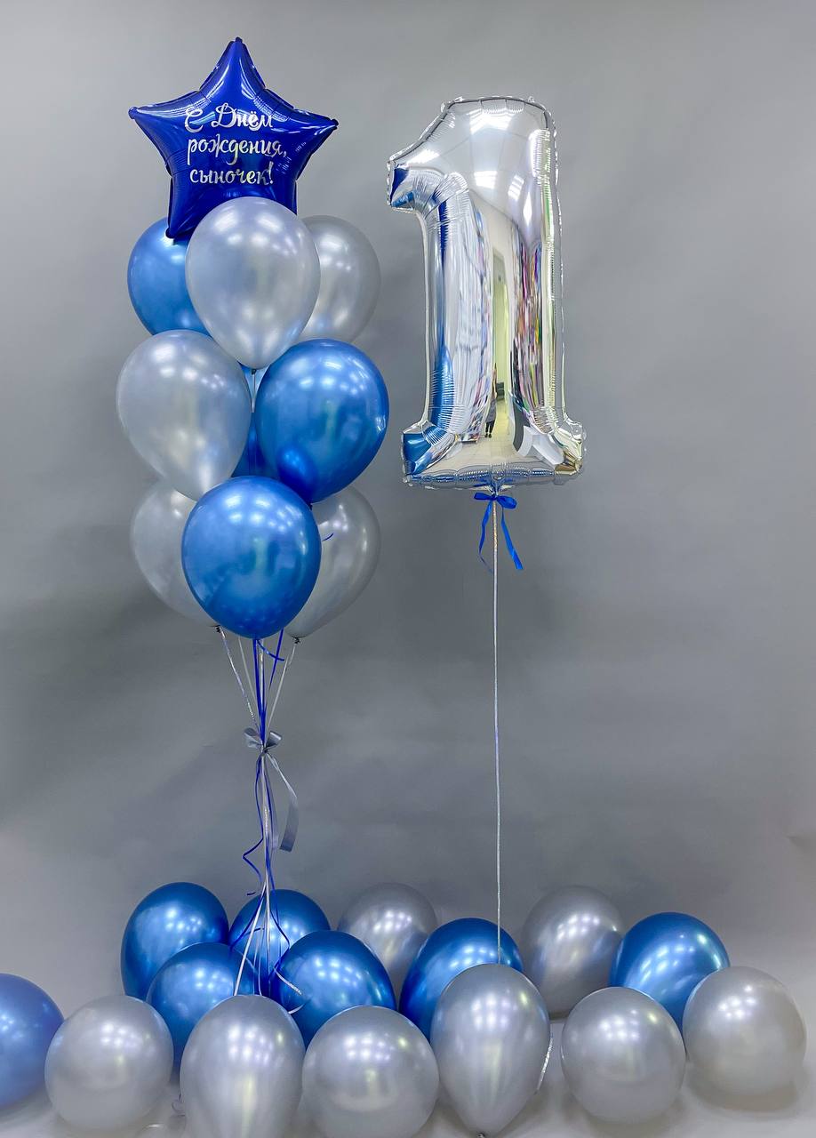 Набор воздушных шаров с цифрами 409