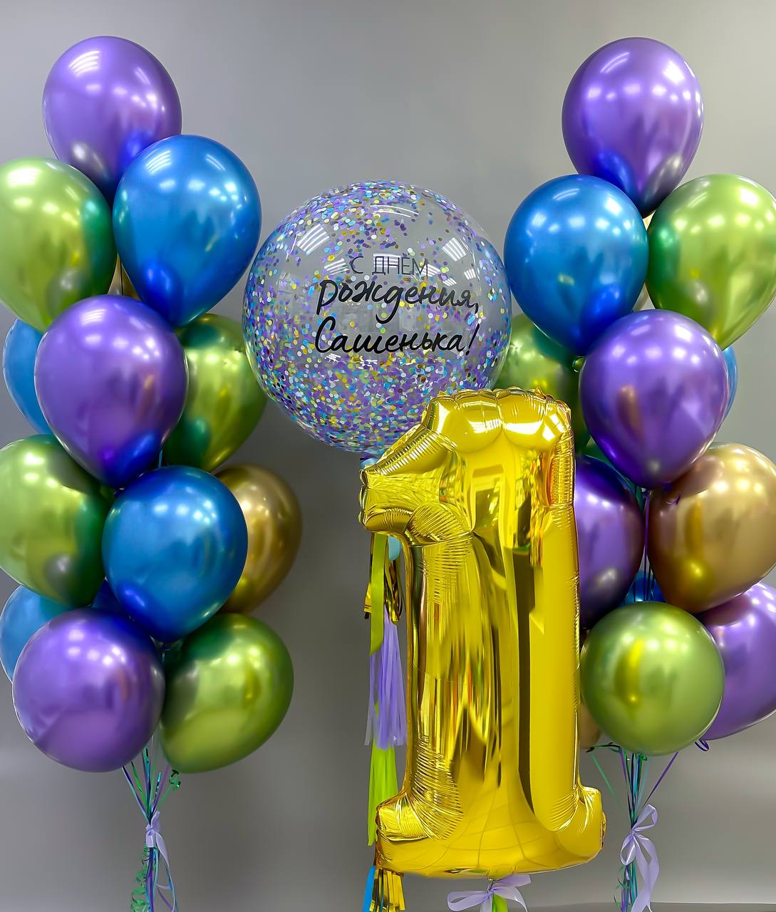 Набор воздушных шаров с цифрами 416