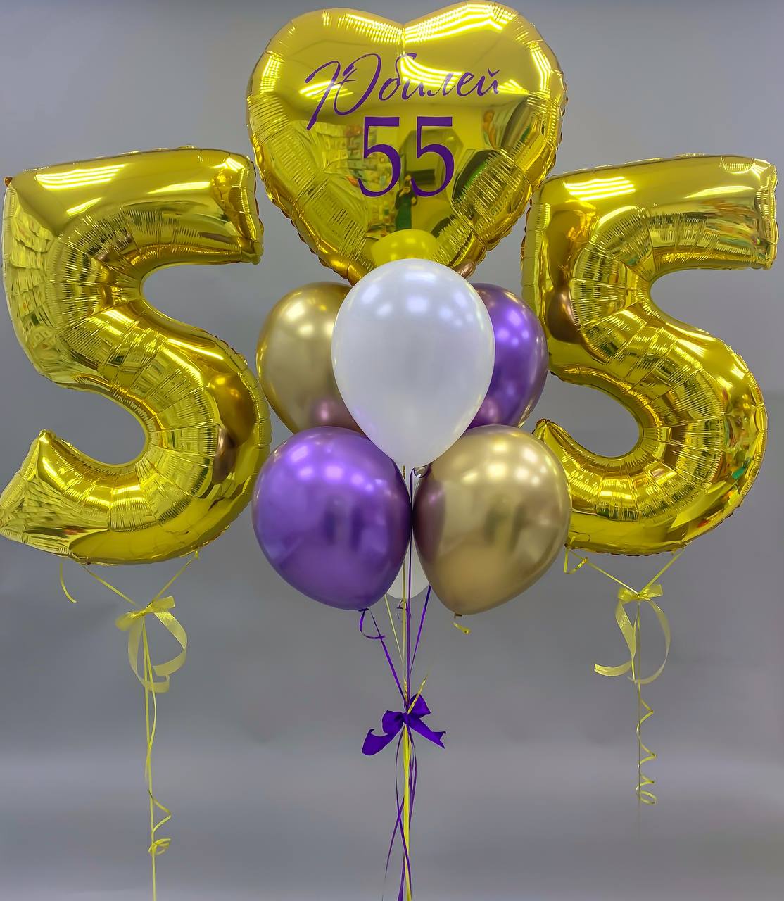 Набор воздушных шаров с цифрами 430