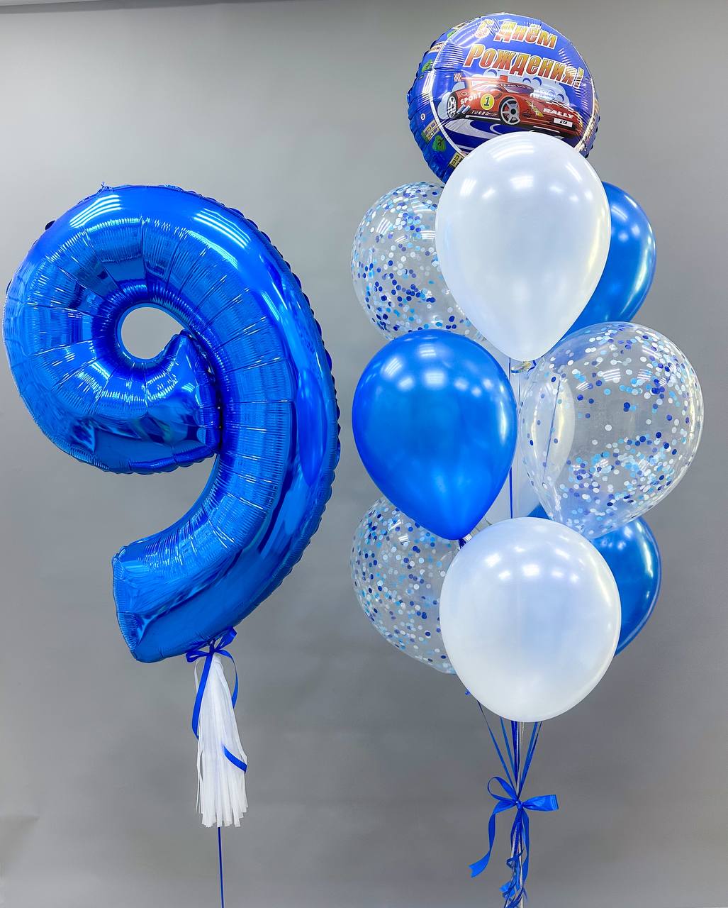 Набор воздушных шаров с цифрами 460
