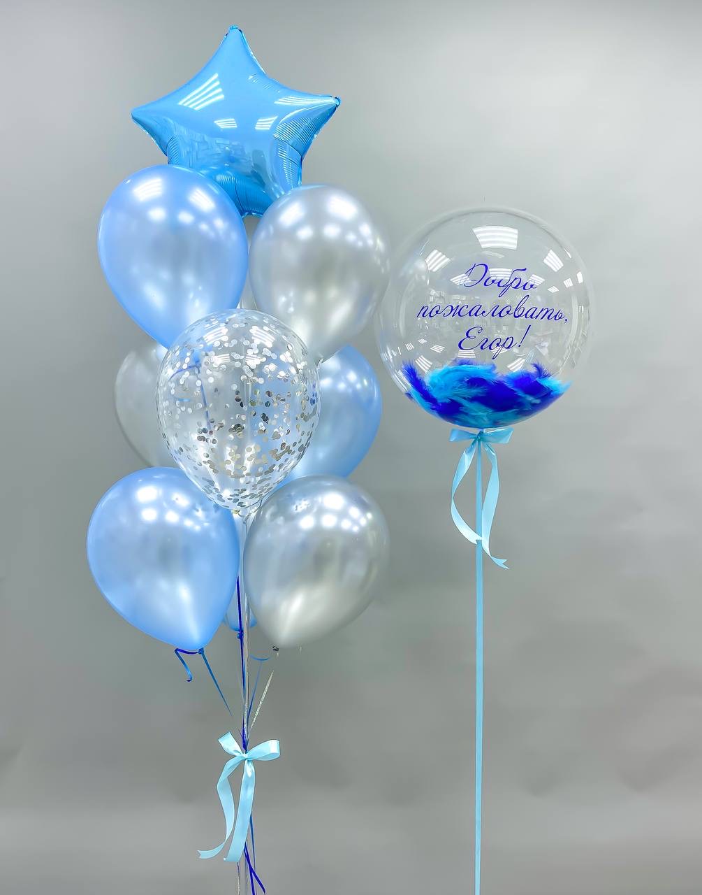 Набор воздушных шаров с большим шаром 504