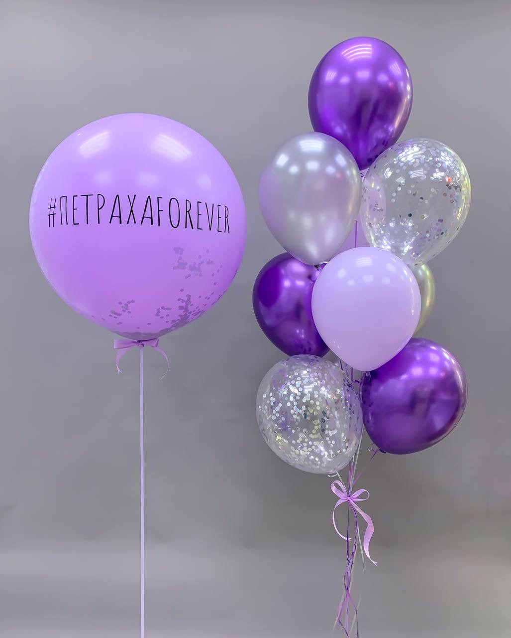 Набор воздушных шаров с большим шаром 505