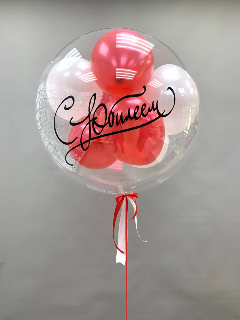 Набор воздушных шаров с большим шаром 515