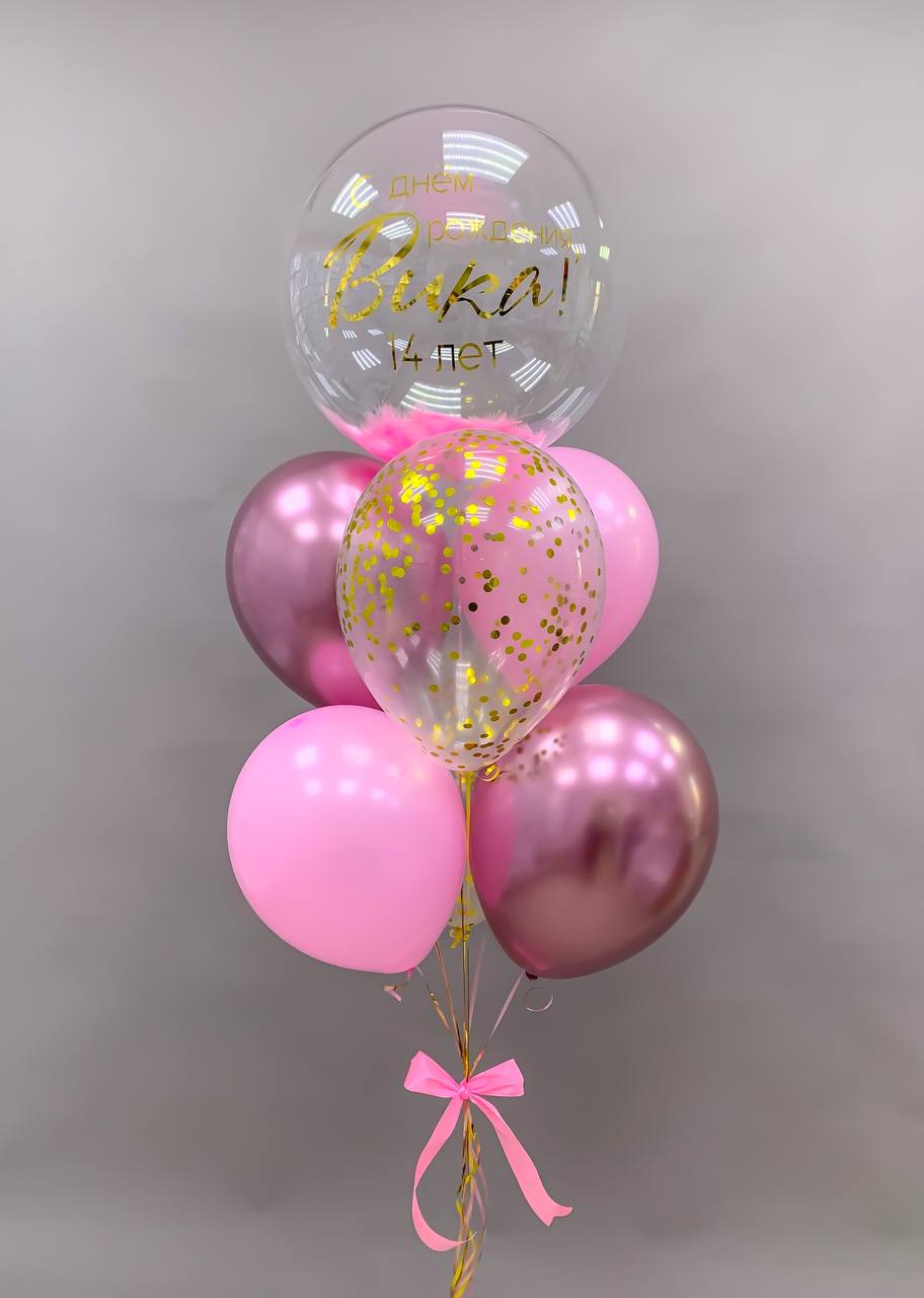 Набор воздушных шаров с большим шаром 522