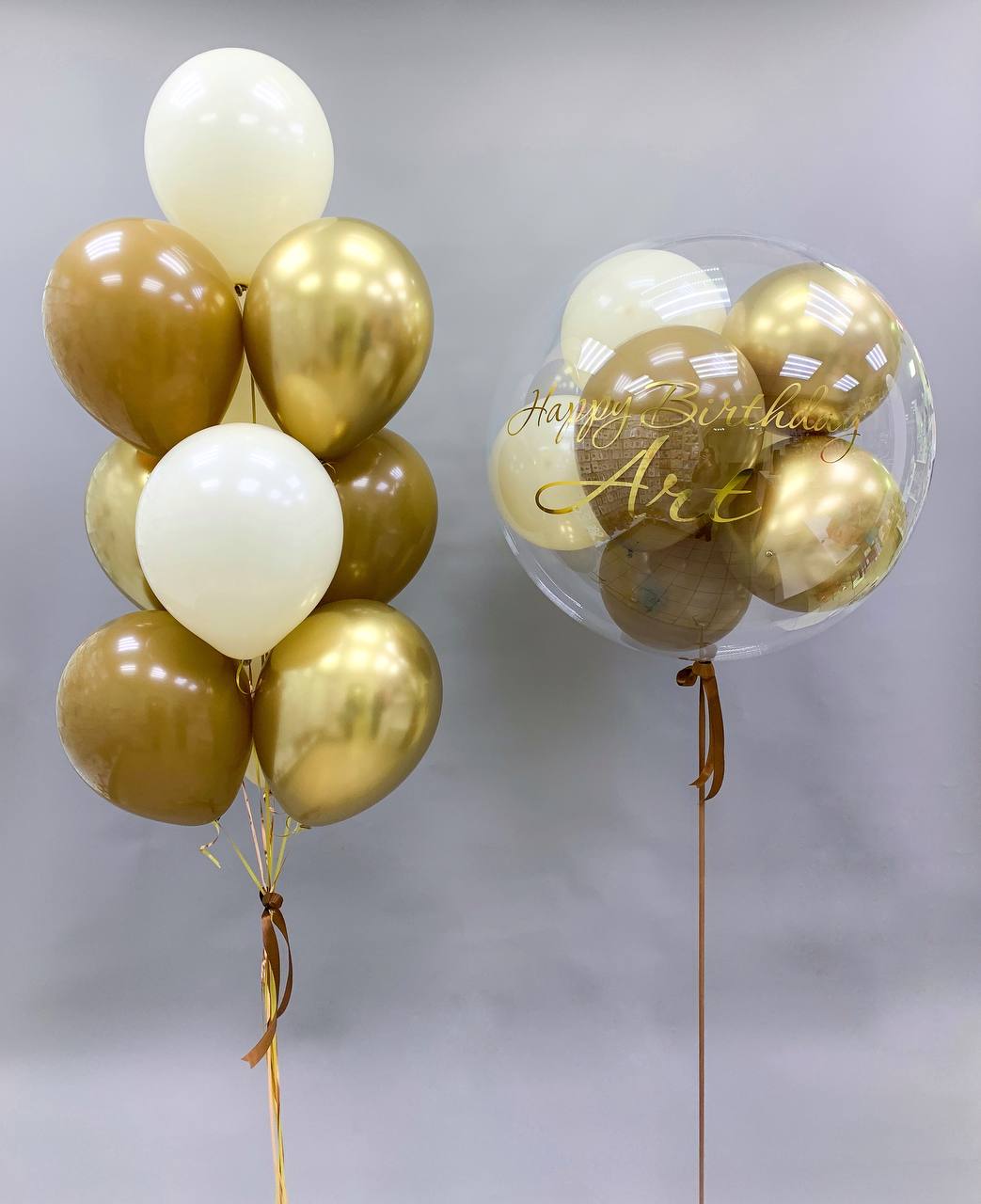 Набор воздушных шаров с большим шаром 544