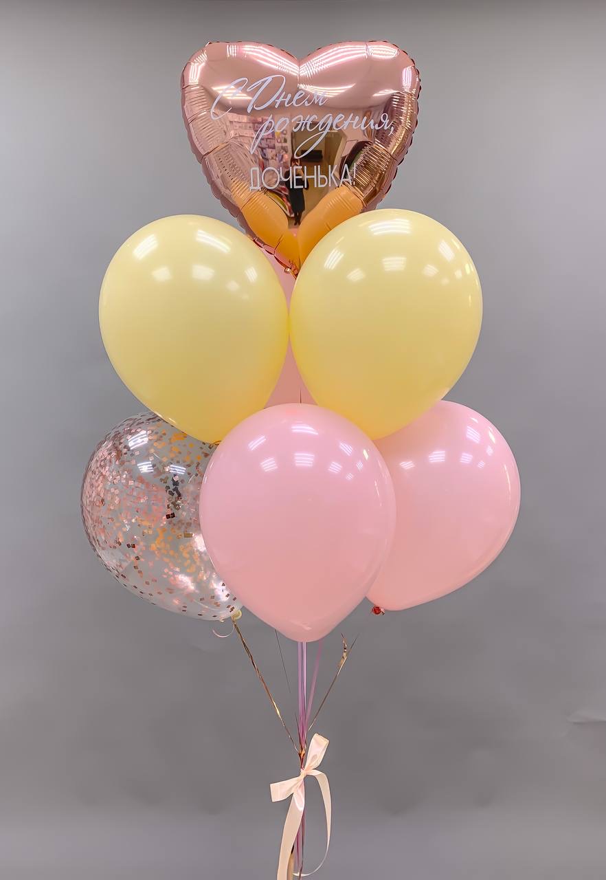 Шары фонтан обычный 006