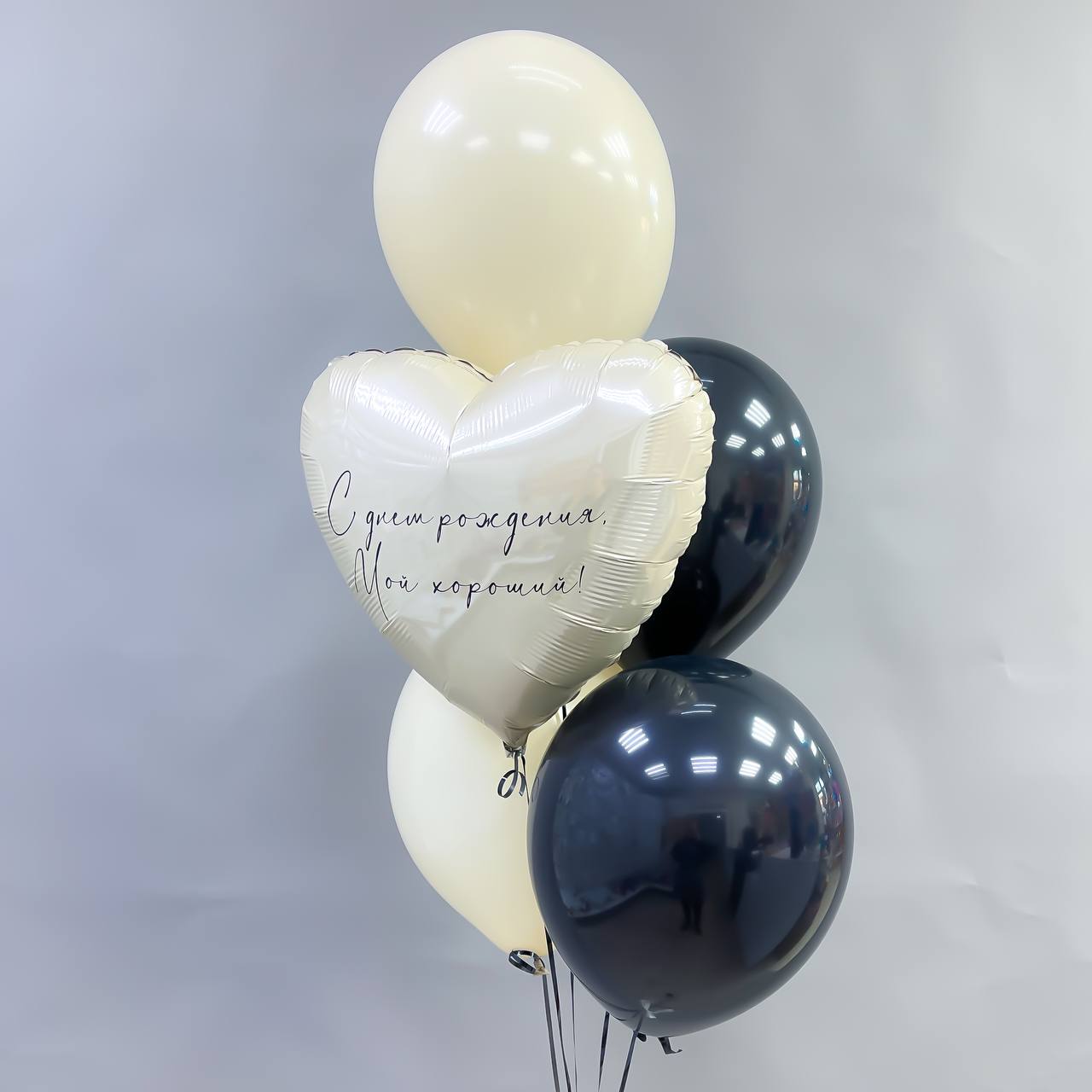 Шары фонтан обычный 023