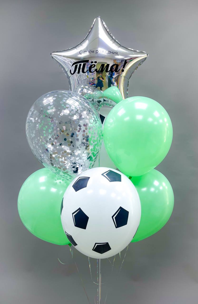 Шары фонтан обычный 026