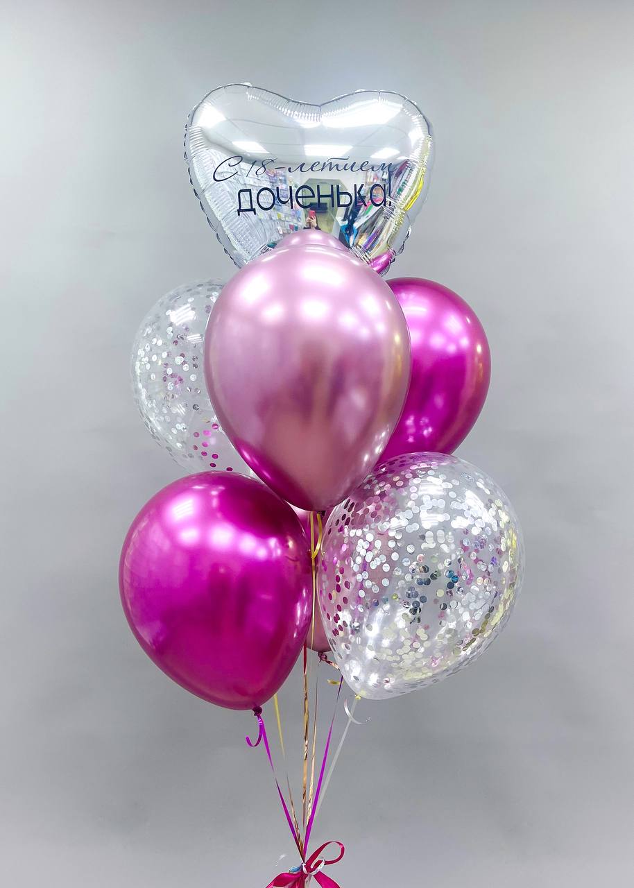 Шары фонтан обычный 041