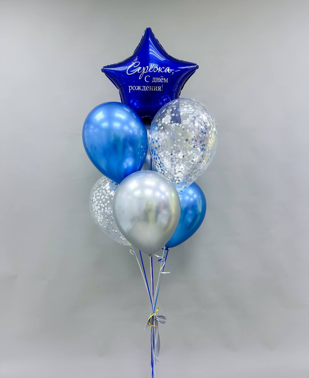 Шары фонтан обычный 046