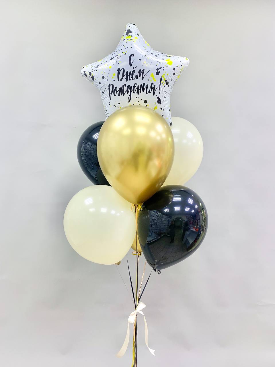 Шары фонтан обычный 050