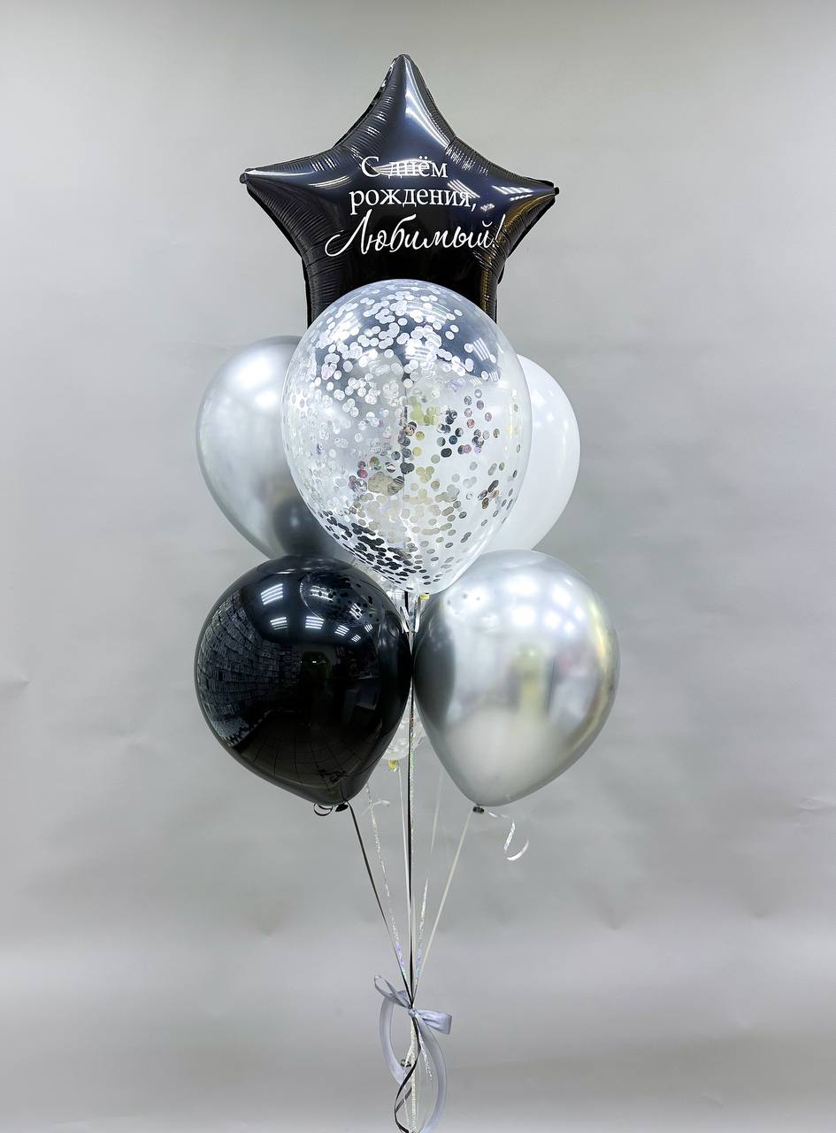 Шары фонтан обычный 051