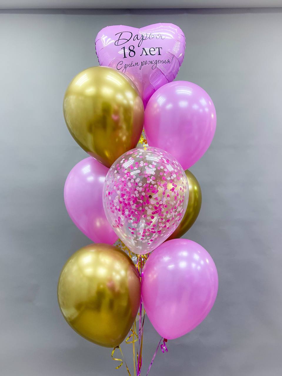 Шары фонтан обычный 056