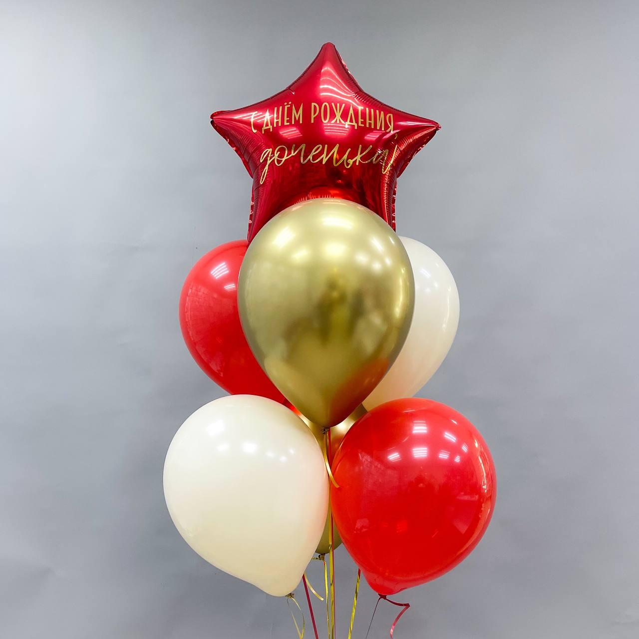 Шары фонтан обычный 069