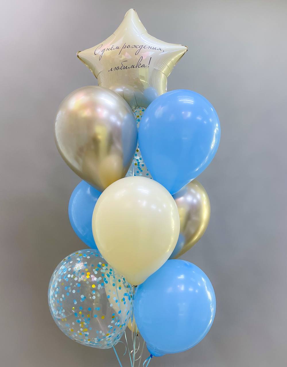 Шары фонтан обычный 085