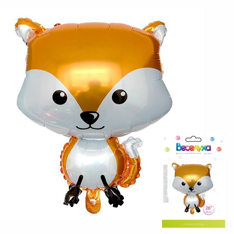 Фольгированная фигура 858