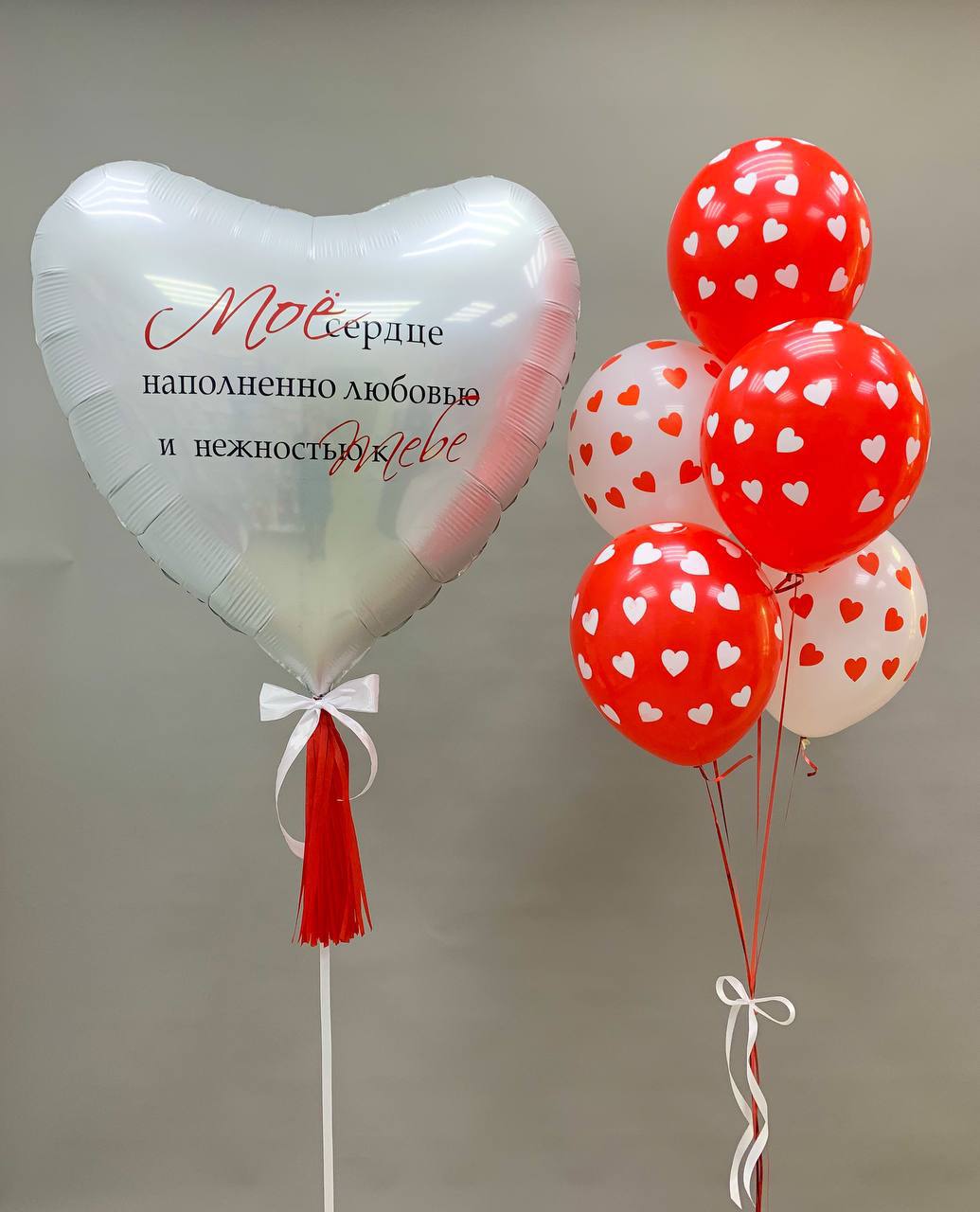 Набор воздушных шаров с большим сердцем 203