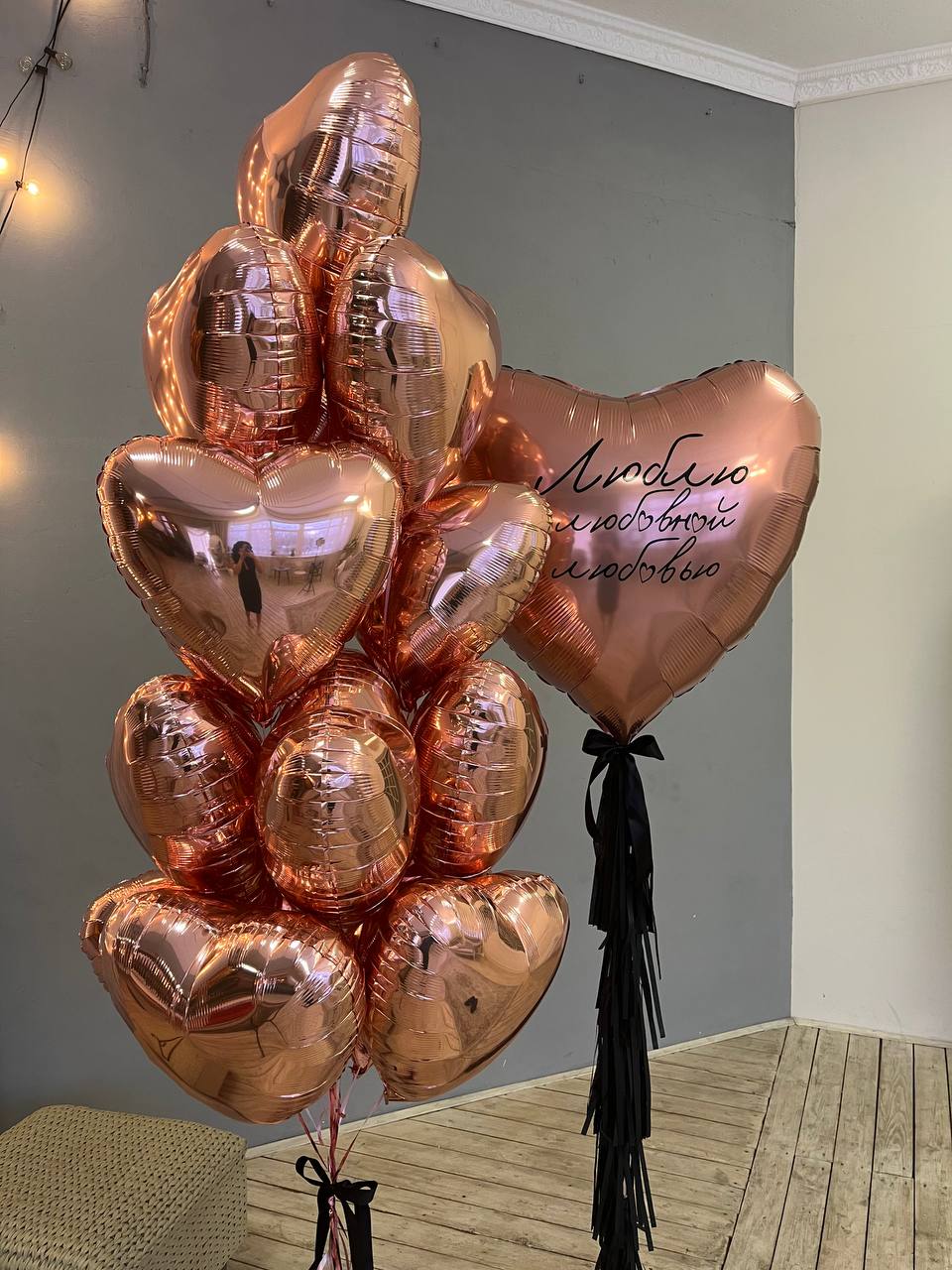 Набор воздушных шаров с большим сердцем 207
