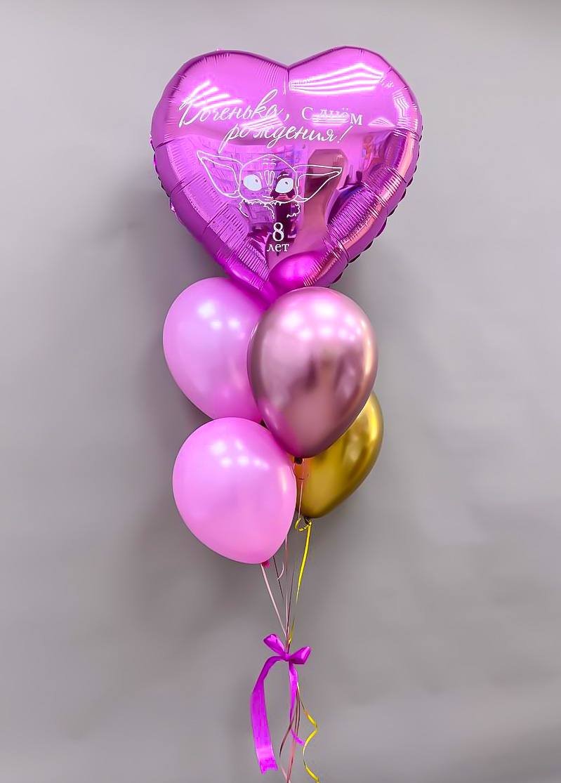 Набор воздушных шаров с большим сердцем 209