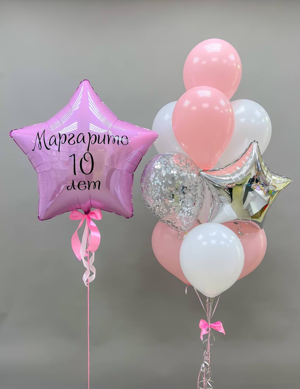 Набор воздушных шаров с большой звездой 210