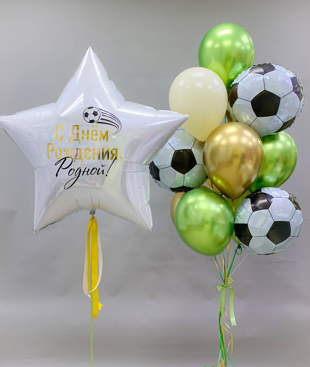 Набор воздушных шаров с большой звездой 229