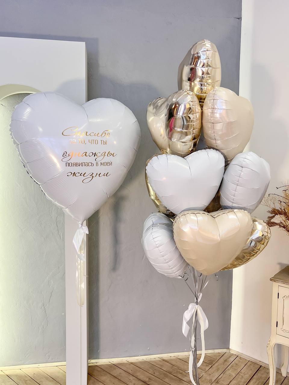 Набор воздушных шаров с большим сердцем 231