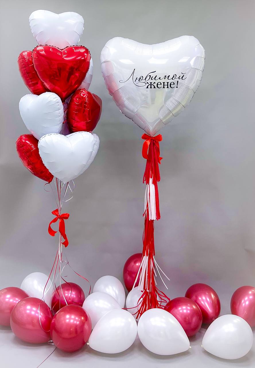 Набор воздушных шаров с большим сердцем 234